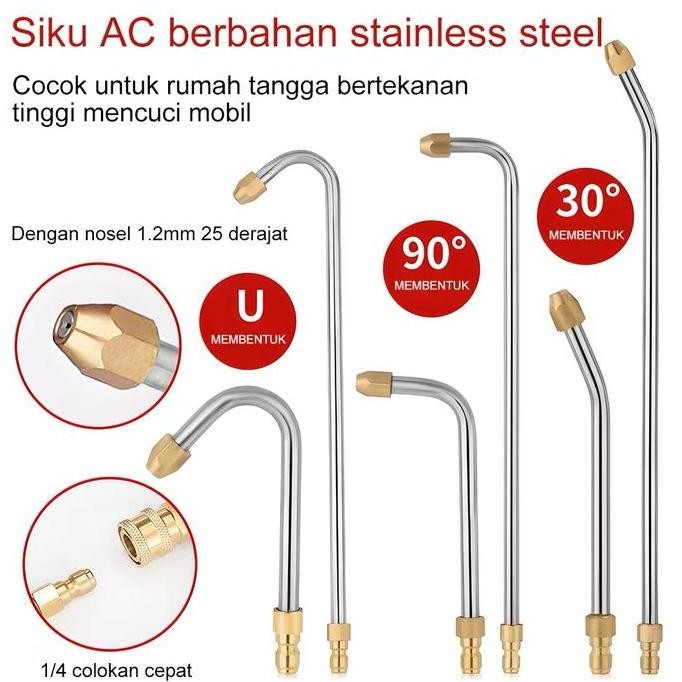 Stik Nozzle Cuci AC Mobil Motor Bengkok LURUS 17cm 35cm Quick Release Stick Extension 30 90 60 U Sha