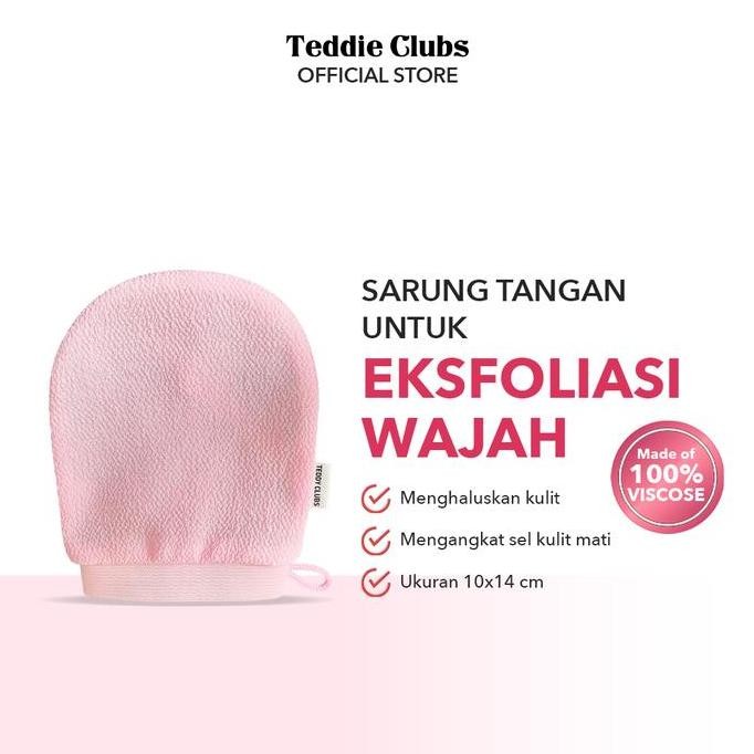 Teddy Clubs Exfoliating Wajah | Eksfoliasi sarung tangan mini | eksfoliasi wajah | Sarung Tangan Scr