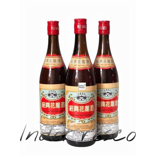 

Gu Yue Long Shan Chinese Cooking Wine 640Ml - Arak Masak Shaoxing Original Diskon!