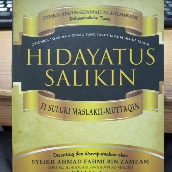 Kitab "HIDAYATUS-SALIKIN". Edisi Latin,Cover Terbaru