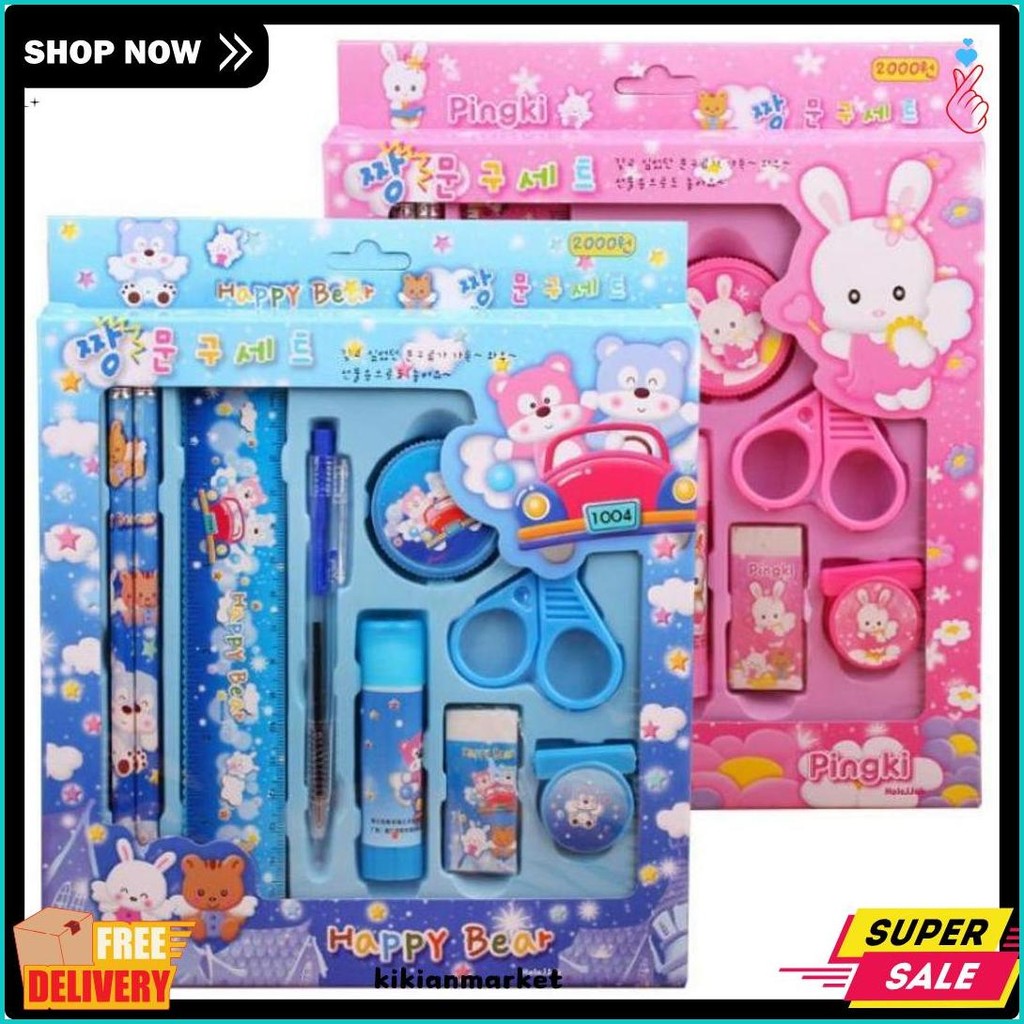 

Cahaya Pelangi (Cps) - Pencil Set 9 In 1 Alat Tulis Sekolah Anak Lengkap Murah Diskon