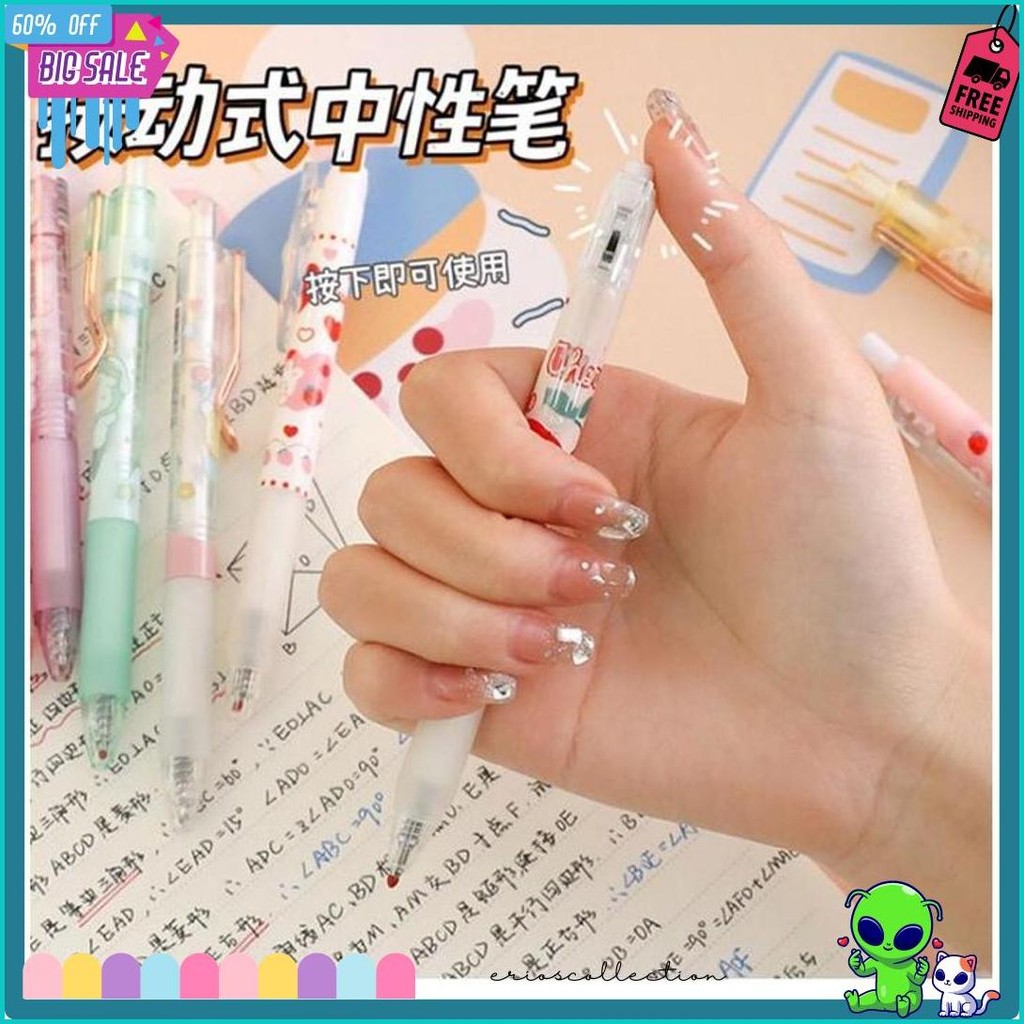 

Alat Tulis Set/Pena Set (Isi 20 Pcs) Dengan Banyak Karakter Model Tekan (Free Pouch) Diskon Setengah Harga