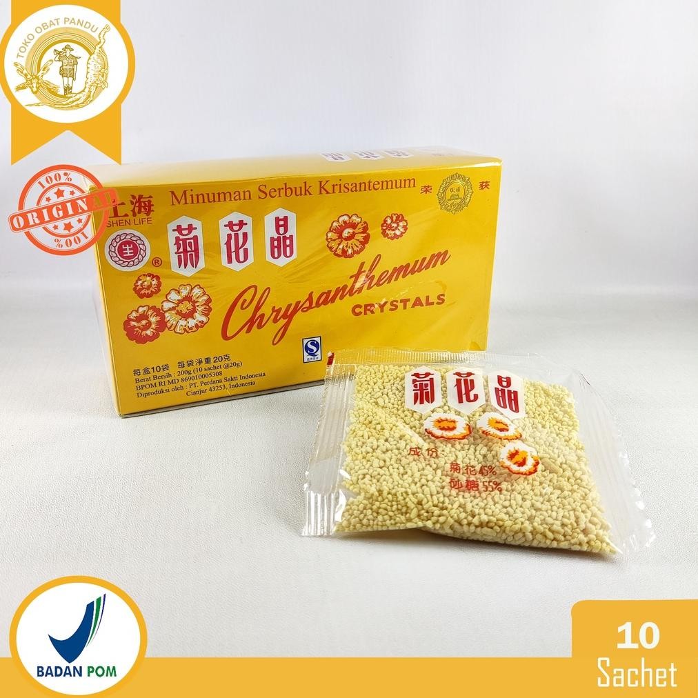 

CHRYSANTHEMUM CRYSTALS / CIHUACING Nugi