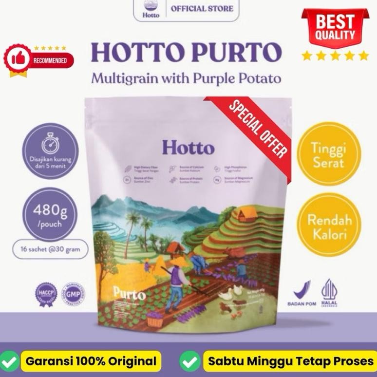

Hotto hoto purto / porto / mame official distributor store / shop original - multigrain metafiber drink gerd , asam lambung , kolesterol Nugi