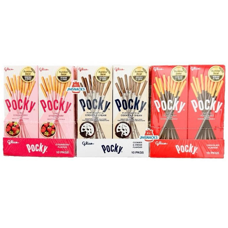 

[PROMO!!] Pocky Mini 1 PAK isi 10x22gr - biskuit nikmat enak termurah Nugi