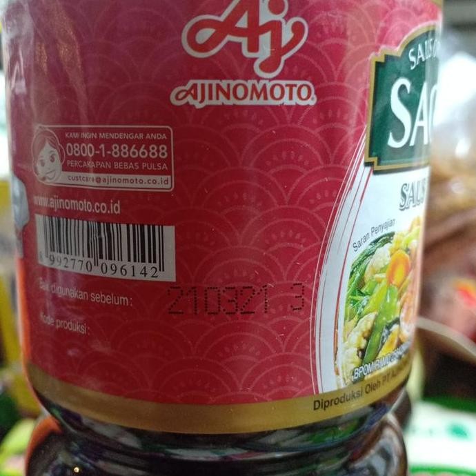 

Promo Saus Tiram Saori 1 Liter Saus Oyster Oriental 1000Ml