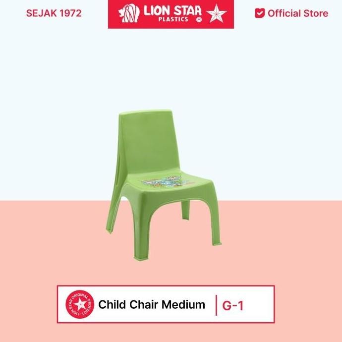 siap kirim lion star kursi anak medium g-1 | child chair plastik