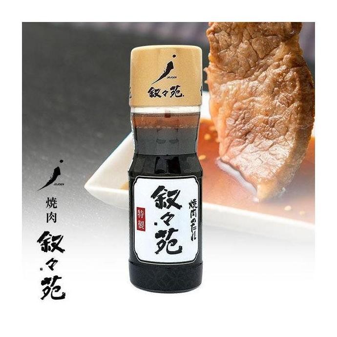 

Promo Jojoen Premium Yakiniku Bbq Sauce 200Ml Saus Bbq Jepang