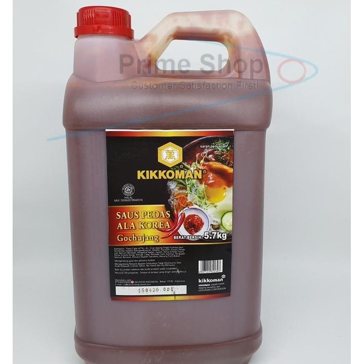 

Kikkoman Gochujang Sauce - Sambel Pasta Jerigen 5Kg 5Ltr Halal