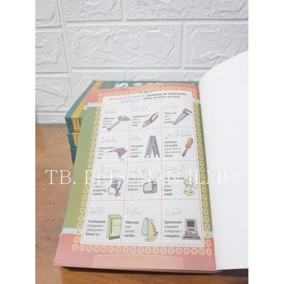 Kp Kamus 3 Bahasa / Indonesia Arab Inggris / Kamus Bahasa Arab