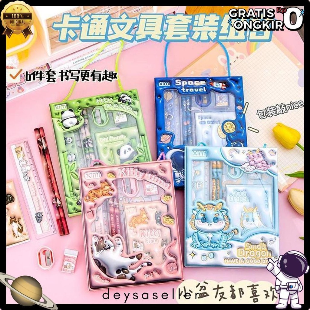 

Alat Tulis Set Sekolah Pensil Kotak Berkarakter Terlaris! Produk Ini Banyak Dicari