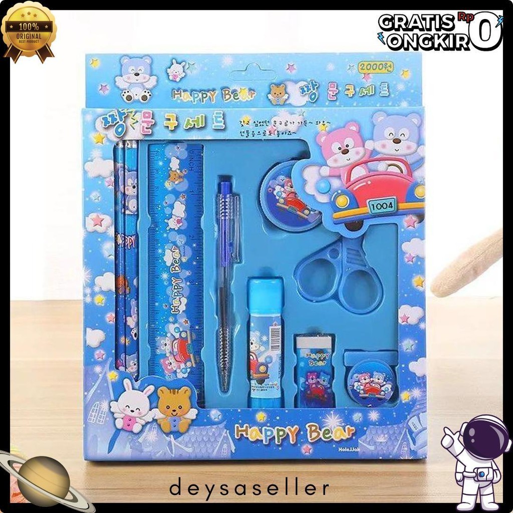 

Cahaya Pelangi (Cps) - Pencil Set 9 In 1 Alat Tulis Sekolah Anak Lengkap Murah Terlengkap Dan Termurah