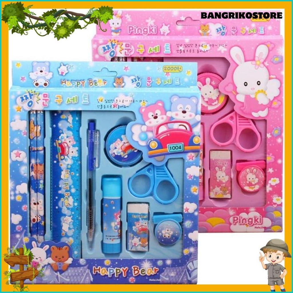 

2009 Pencil Set 9 In 1 Alat Tulis Sekolah Anak Lengkap Diskon