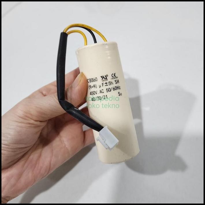 Capacitor Barrier Gate | Kapasitor Gate Barrier Cocok MX50 MX80