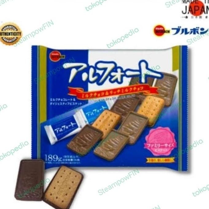 

Bourbon Alfort Mini Chocolate Original Biscuit Cokelat Jepang Import Termurah