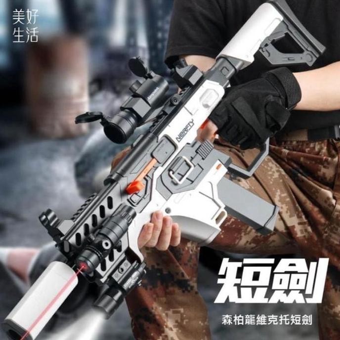 Mainan Dart Blaster Kriss Vector SV Sembylon
