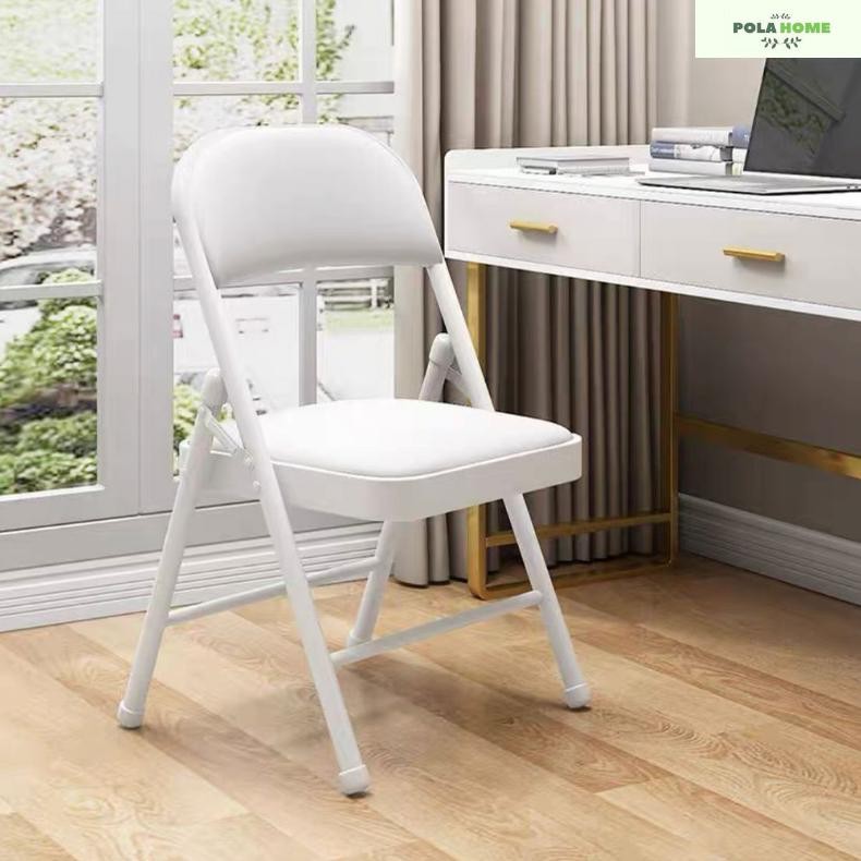 CY3220 Kursi Lipat Portable Empuk Kursi Belajar Kursi Cafe Minimalis