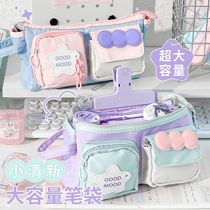 

Kotak Pensil Sederhana Kapasitas Besar Kotak Pensil Dua Lapis