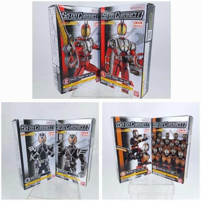 sodo so do chronicles kamen rider faiz blaster 555 delta riot trooper riotrooper bandai