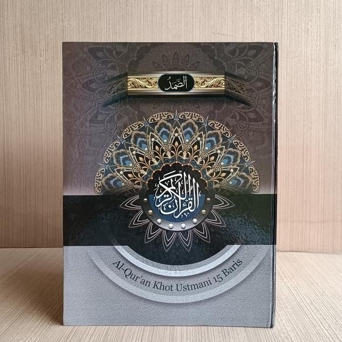 READY ALQURAN UTSMANI NON TERJEMAH UKURAN JUMBO LANSIA - AL QURAN MANULA BESAR