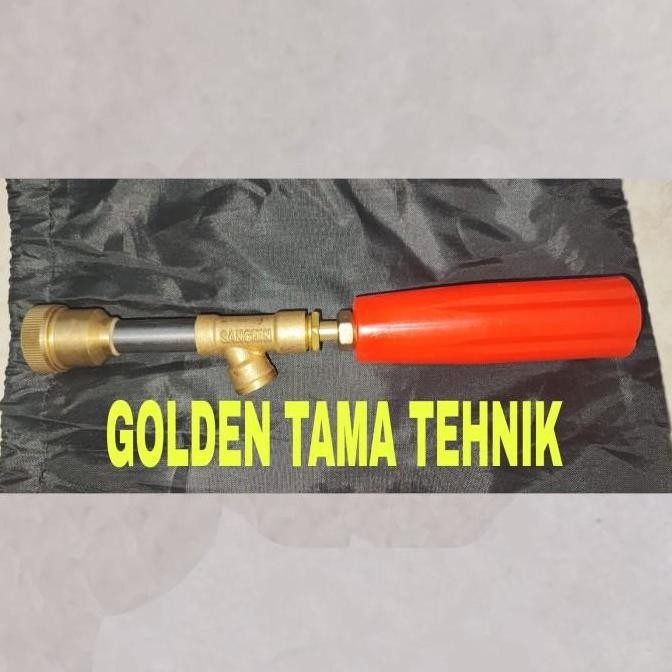 Stik / Gun Sanchin 20 Cm