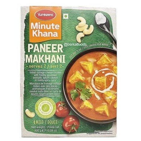 

{{{{{{] Paneer Makhani Yumkeenz Haldiram Ready To Eat/Haldirams Keju Siap Saji