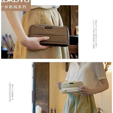 

NEW KOKUYO Tas Pensil WSG-PCS133 Sederhana Multifungsi