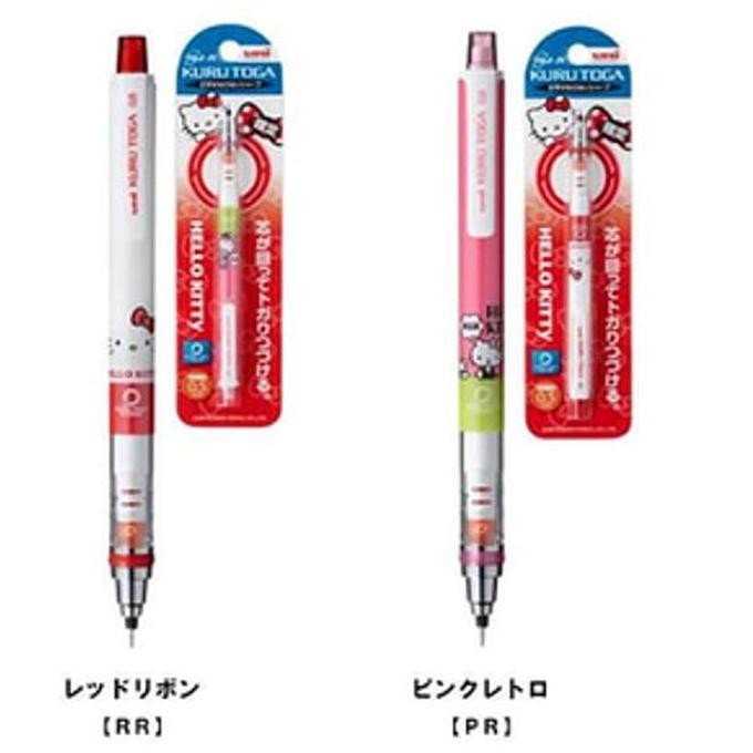 

TERBARU - Mitsubishi Kurutoga Mechanical Pencil - Hello Kitty Series (0.5 Mm)