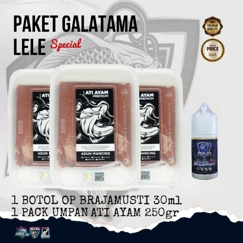 Paket Umpan Galatama Lele By Adun Mancing Nugi