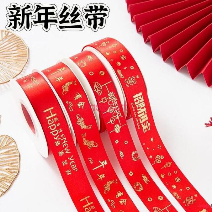 

,,,,,,,] Pita imlek 1Roll 25 Yard (22 meter) 2cm Pita Parsel Imlek