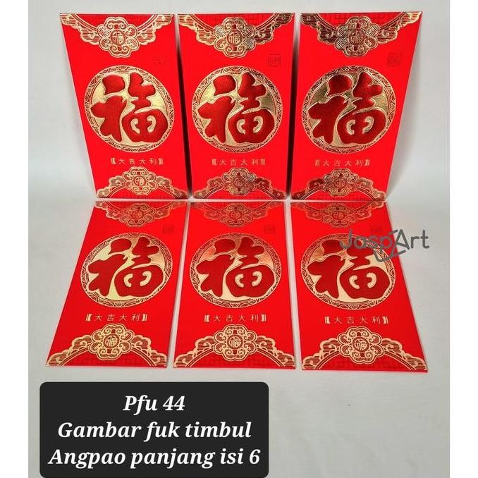 

.........] ANGPAO HONGBAO AMPLOP IMLEK FUK FU PANJANG PREMIUM TEBAL -pfu 44