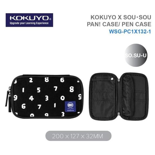 

KOKUYO X SOUSOU Multi-functional Pencil / Pen Case WSG-PC1X1321