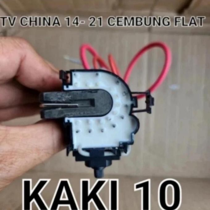 BSC25 BSC 25 26 -N0435 -N0608 -05N2158A 0435 0608 2158 TV CHINA CINA