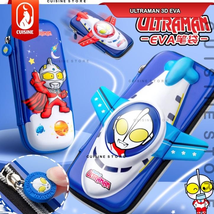 

Readyy!! Kotak Pensil ULTRAMAN 3D Timbul EVA LIMITED EDITION 24 CM Tempat pensil Alat Tulis Anak Laki - Laki