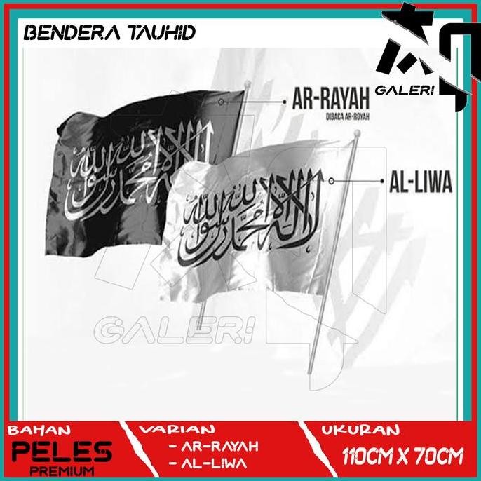 ready  Bendera Tauhid ArRayah AlLiwa