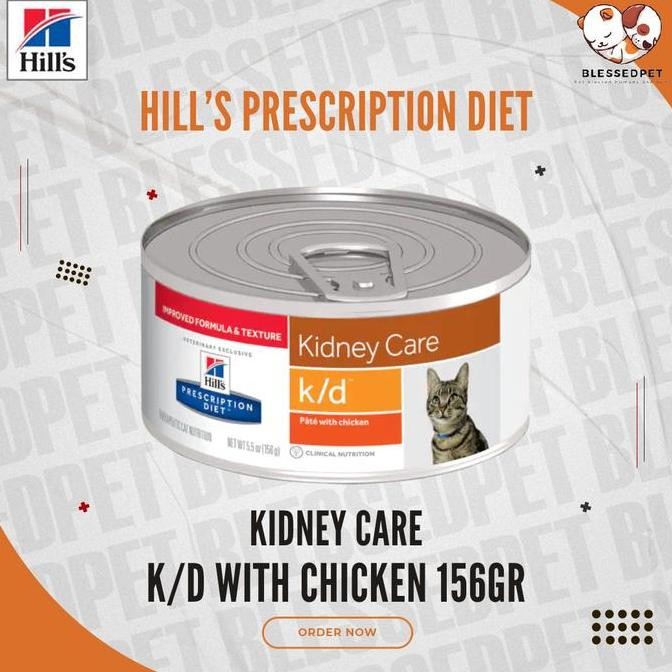 Hills Prescription Kidney Care k/d Makanan Kucing Kaleng 156gr murah