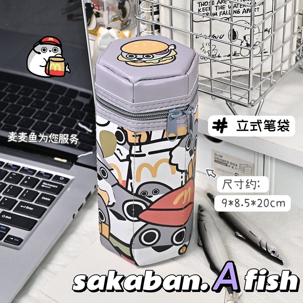 

Kotak Pensil Vertikal Kapasitas Besar dengan Tutup Organizer Meja Penyimpanan Alat Tulis