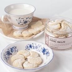 

Putri Salju Gluten Free Cookies | Low Cales & Butter Free Healthy