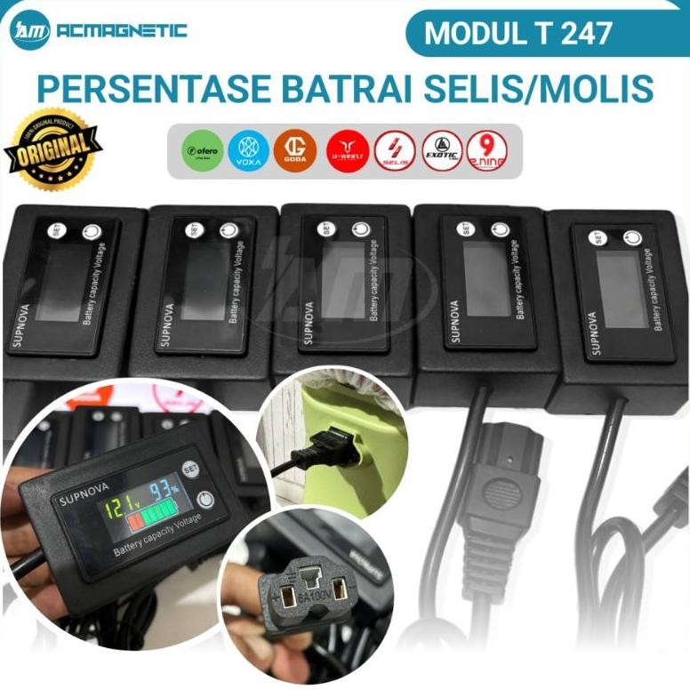 Supnova Battery indikator Batrai Sepeda/Motor listrik Uwinfly/goda/Yadea/modul T 247 Nugi
