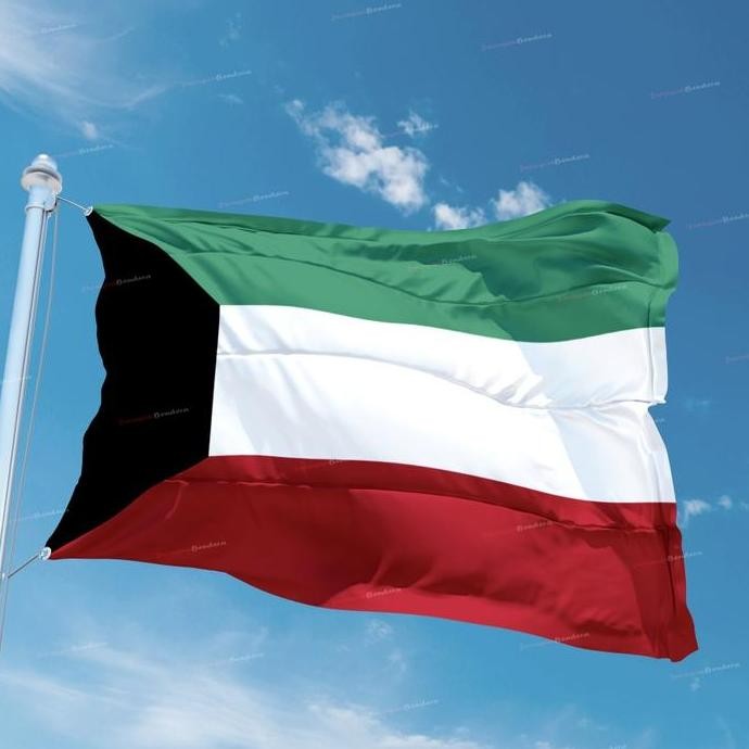 *#*#*#*#] Bendera Negara Kuwait / The State of Kuwait / Dawlat al-Kuwait