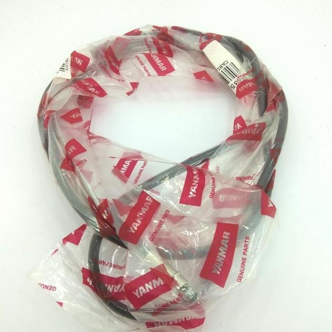 ] cable E-Te 550 cultivator yanmar Te 550n