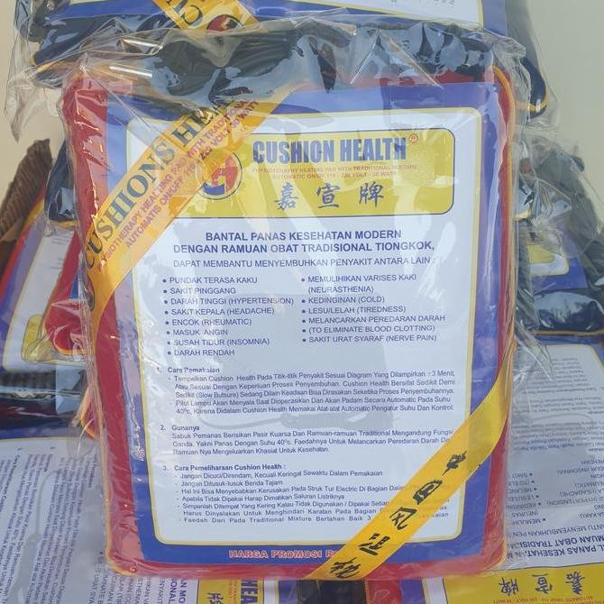 baru bantal terapi panas elektrik untuk punggung pinggang - heating pad kesehatan listrik