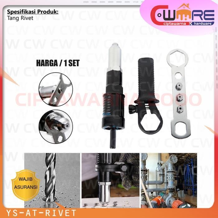 Alat Tang Rivet Ripet Sambung Konverter Bor Adapter Perkakas Tukang Ys Original Dan Terpercaya