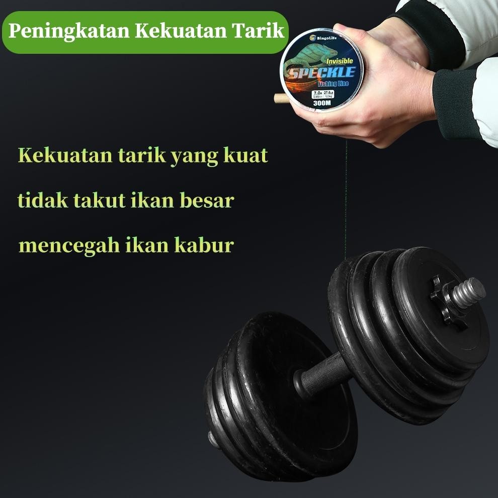 BingoLife Super Merah Tua Invisible SpeckleTali Senar Pancing 300m Fishing Line Tak Terlihat Gradien
