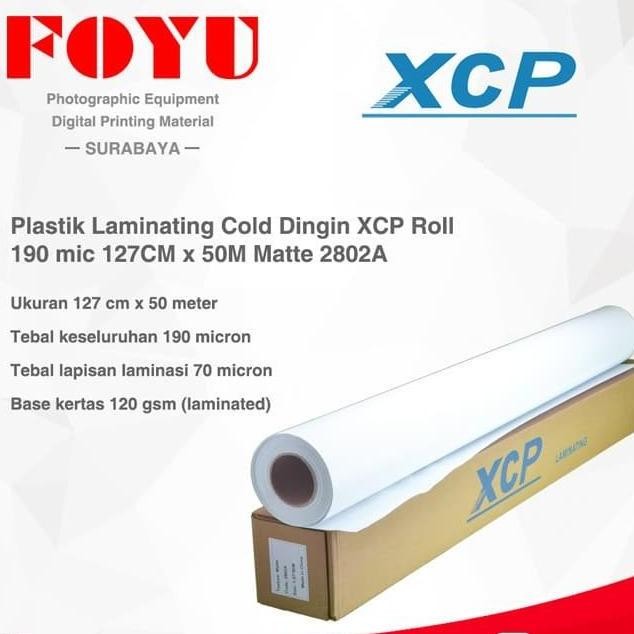 

BEBAS ONGKIR - Plastik Laminating Dingin XCP Roll 190 mic 127CM x 50M Matte 2802A