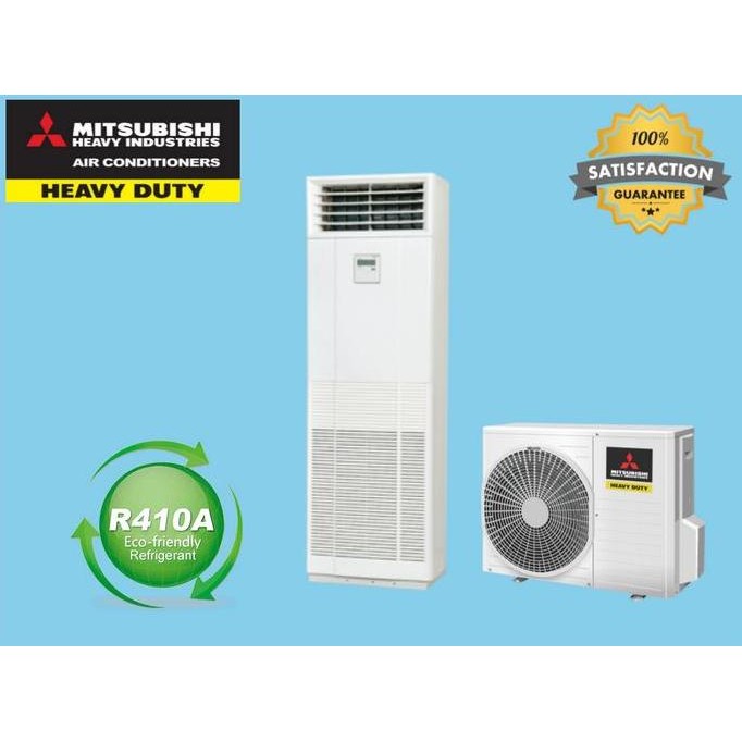 FDF125CSV-S (Ac Mitsubishi Floor Standing 5 PK)