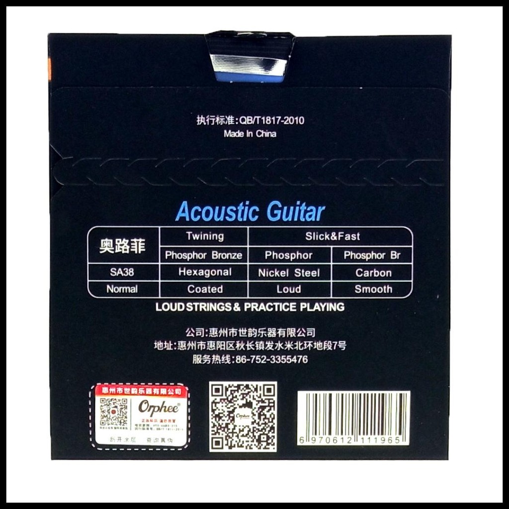 ORPHEE SA38 SENAR GITAR AKUSTIK .011 - .052 PROFESSIONAL RA-38H