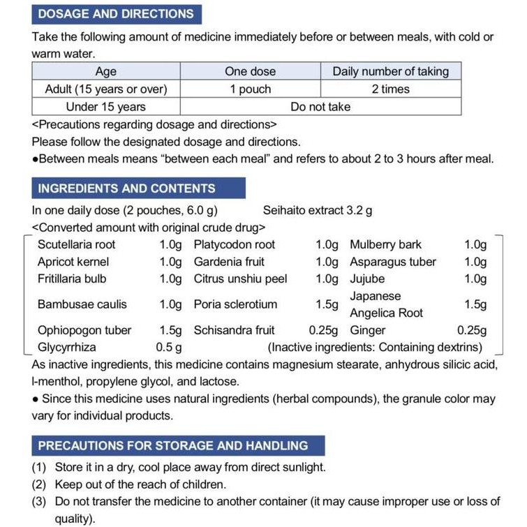 

Terlaris | Terbaru | Best Seller | Termurah Kobayashi The Smoke A Obat Pembersih Paru-Paru Khusus Perokok 16Sachet Original | High Quality | Berkualitas