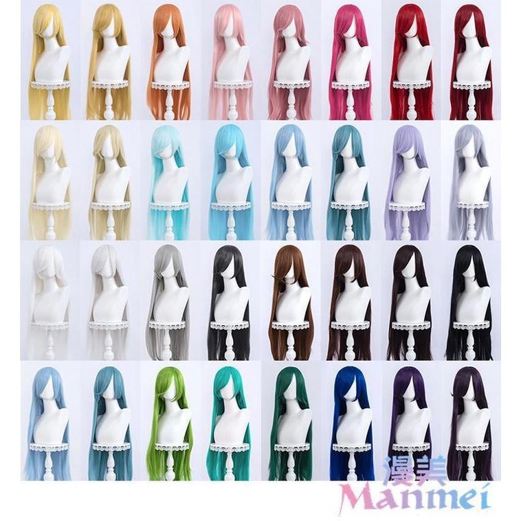 [Qtakasi] Wig Rambut Palsu Cosplay Based Panjang 100Cm Brand Manmei