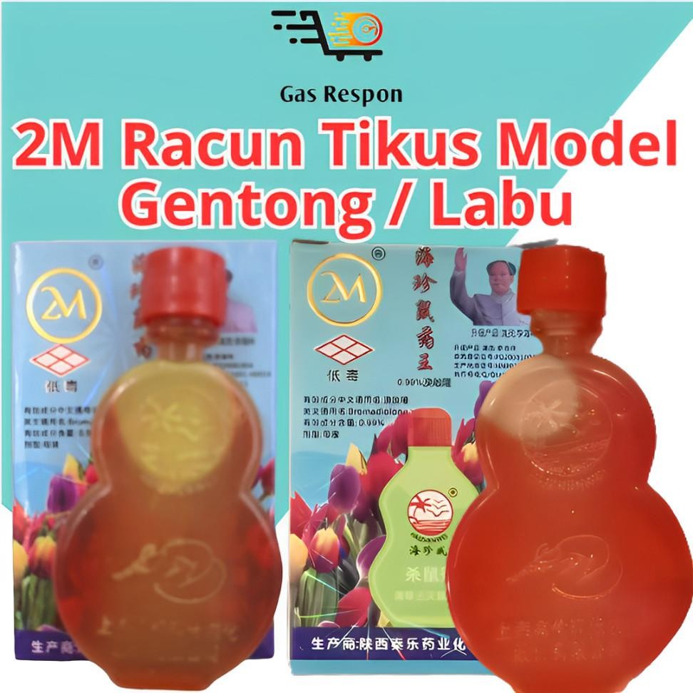 Racun Tikus Cair Untuk Basmi Bentuk Botol / Guci / Labu Warna Merah Dan Kuning